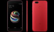 MiA1 नहीं है बिक्री के लिए उपलब्ध और इस बीच शाओमी ने दी है अहम जानकारी