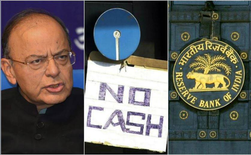 full information about cash crunch A To Z: कैश का संकट आखिर है क्या और सरकार क्या कर रही है?