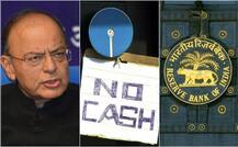 A To Z: कैश का संकट आखिर है क्या और सरकार क्या कर रही है?
