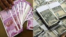 दो हजार के नोट की सप्लाई बंद, 500 के नोट पांच गुना ज्यादा छपेंगे