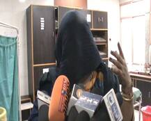 लिफ्ट देने के बहाने कार में बिठाया फिर बंधक बना जबरन किया रेप