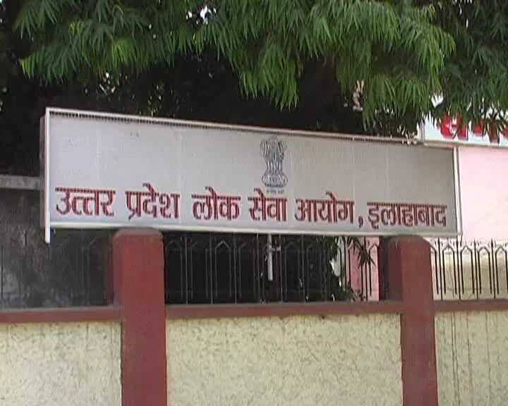 अखिलेश राज में यूपी-पीएससी में हुई भर्तियों की जांच में सीबीआई कसती जा रही है शिकंजा, अफसरों से सात-सात घंटे हो रही है पूछताछ