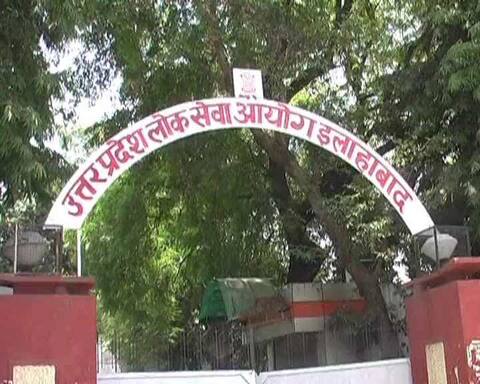 अखिलेश राज में यूपी-पीएससी में हुई भर्तियों की जांच में सीबीआई कसती जा रही है शिकंजा, अफसरों से सात-सात घंटे हो रही है पूछताछ अखिलेश राज में यूपी-पीएससी में हुई भर्तियों की जांच में सीबीआई कसती जा रही है शिकंजा, अफसरों से सात-सात घंटे हो रही है पूछताछ