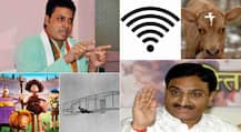 त्रिपुरा के CM ने कहा- महाभारत के ज़माने में था Wifi, 7000 साल पहले भारत में प्लेन और यज्ञ से बारिश होने के भी हो चुके हैं दावे
