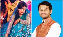 लालू यादव के बेटे तेज प्रताप की आज ऐश्वर्या राय से सगाई, यहां देखें दुल्हन की Exclusive तस्वीरें