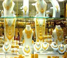 अक्षय तृतीया पर सोना खरीदते समय ध्यान रखें इन बातों का