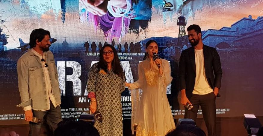 Raazi song: मुल्क की खातिर कुछ भी करने को ‘राज़ी’ हैं आलिया, देखें फिल्म का पहला गाना, ‘ऐ वतन’