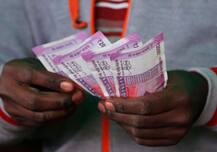 उत्तर प्रदेश: बैंक शाखाओं में कैश की कमी नहीं, एटीएम में सप्लाई बढ़ी