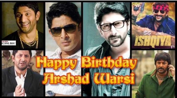 Arshad Warsi birthday Special: actor who is not only a comedian बर्थडे स्पेशल: कॉमेडी हो या सीरियस रोल, हर फन में माहिर हैं अरशद वारसी