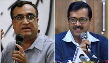 केजरीवाल सरकार के सलाहकारों पर कर्रवाई, अजय माकन ने कहा ये बीजेपी और आप की \'सेटिंग\' है!