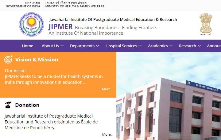 JIPMER recruitment 2018: apply for 115 post of nurse and lower division clerk JIPMER recruitment 2018: नर्स और लोअर डिवीजन क्लर्क की लिए निकली हैं नौकरी, ऐसे करें अप्लाई