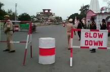 पठानकोट में दिखे तीन संदिग्ध, सेना और पुलिस का सर्च ऑपरेशन जारी