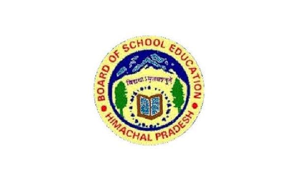 hpbose.org HPBOSE Results 2018 HP Board 12th Results Likely To Be Announced on 25th April हिमाचल प्रदेश बोर्ड 12th क्लास के रिजल्ट 25 अप्रैल को घोषित करेगा