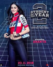 ये हैं इंटरनेट की नई सेंसेशन, दिखेगी \'स्टूडेंट ऑफ द ईयर 2\' में