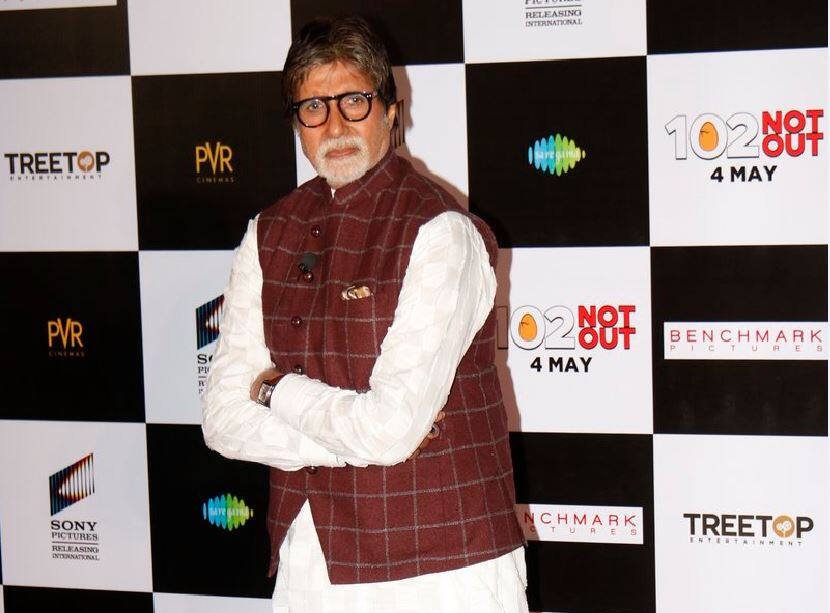 kathua gangrape, amitabh bachchan's reaction on kathua gangrape कठुआ गैंगरेप मामले पर बोले महानायक अमिताभ बच्चन, 'मुझे घिन आ रही है'