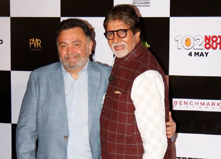 Proud of working with Big B amitabh bachchan for 44 years says rishi kapoor अमिताभ बच्चन के साथ 44 साल से काम करने पर गर्व: ऋषि कपूर