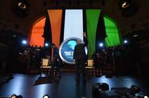 मोदी के खिलाफ हो रहे प्रदर्शन में फाड़ा गया तिरंगा, ब्रिटेन ने मांगी माफी