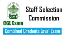 SSC CGL 2018 के लिए 21 अप्रैल को जारी होगा ऑफिशियल नोटिफिकेशन, ऐसे करना होगा रजिस्ट्रेशन
