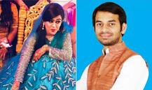 सगाई के वक्त तेजप्रताप ने लालू को मिस करते हुए लिखा था- मिस यू पापा, अब तेजस्वी ने लिखा भावनात्मक फेसबुक पोस्ट