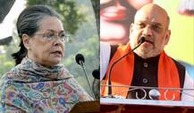 सोनिया गांधी के गढ़ में कल अमित शाह करेंगे रैली, कांग्रेस के MLC दिनेश सिंह होंगे BJP में शामिल