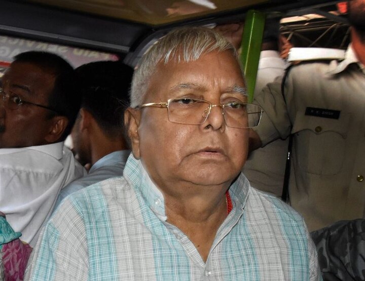 चारा घोटाला: देवघर मामले में कोर्ट से लालू यादव को फिलहाल राहत नहीं, CBI से कहा- मेडिकल रिपोर्ट दिखाएं Jharkhand HC rejects Lalu Yadav's bail plea in fodder scam case चारा घोटाला: देवघर मामले में कोर्ट से लालू यादव को फिलहाल राहत नहीं, CBI से कहा- मेडिकल रिपोर्ट दिखाएं
