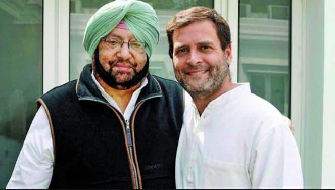 Punjab cabinet expansion tomorrow, nine minister will join captain's cabinet पंजाब: कैप्टन अमरिंदर सिंह के मंत्रिमंडल का विस्तार कल, नौ नए मंत्री लेंगे शपथ