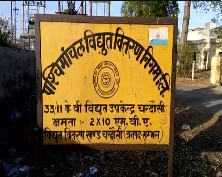 आजादी के 70 सालों बाद भी बिजली की सुविधा से महरूम है 'खंभो वाला गांव