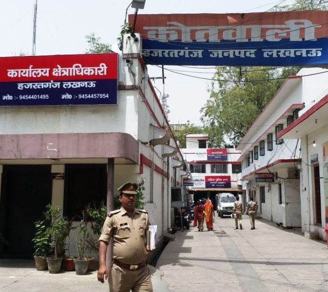 साहब की घड़ी क्या गई, पुलिसवालों का सुख चैन गायब हो गया