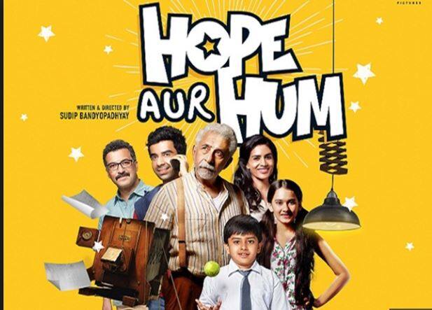 Sonali Kulkarni doesn't check her screen time किरदार की लंबाई पर ध्यान नहीं देतीं सोनाली कुलकर्णी