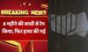 मध्य प्रदेश: इंदौर में 8 महीने की बच्ची की रेप के बाद हत्या, आरोपी मामा गिरफ्तार
