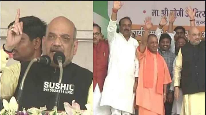 बीजेपी के राष्ट्रीय अध्यक्ष अमित शाह और सीएम योगी आदित्यनाथ ने आज रायबरेली में एक जनसभा को संबोधित किया. इसके साथ ही कांग्रेस से एमएलसी रहे दिनेश प्रताप सिंह और उनके भाई जिला पंचायत अध्यक्ष अवधेश सिंह सहित कई नेता राष्ट्रीय अध्यक्ष के सामने बीजेपी में शामिल हुए. पंचवटी परिवार के बीजेपी में शामिल होने से कांग्रेस को अपने ही गढ़ में एक तगड़ा झटका लगा है. 