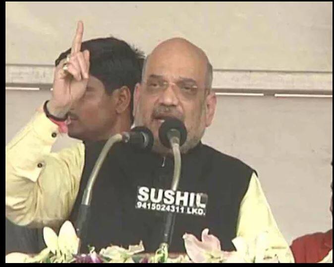  फिर से एक बार मंच पर उद्बोधन शुरू हुआ. इसके बाद जब बारी आई अमित शाह की तो उन्होंने राहुल गांधी को नसीहत दिया और रायबरेली की जनता को धन्यवाद दिया. उन्होंने आगे कहा, जब कुछ बहुत अच्छा होना होता है तो कुछ गड़बड़ जरूर होता है जैसे यहाँ अभी शॉट सर्किट से आग लगी. लेकिन सब ठीक रहा, इसका मतलब रायबरेली में अब बहुत कुछ अच्छा होना है.