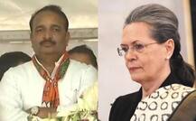 \'...सोनिया गांधी बोलती हैं-हाऊ आर यू दानेश\'