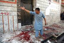 तस्वीरों में: अफगानिस्तान में सीरियल बम ब्लास्ट में 58 लोगों की मौत