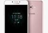 16MP कैमरा वाले Galaxy C7 Pro की कीमत में हुई कटौती, यहां जानें नई कीमत