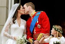 PHOTOS: रॉयल फेमिली के घर आया नन्हा मेहमान, केट मिडल्टन ने दिया बेटे को जन्म