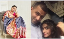 जानिए, कहां सात फेरे लेंगी सोनम कपूर और कहां होगी मेहंदी सेरेमनी?
