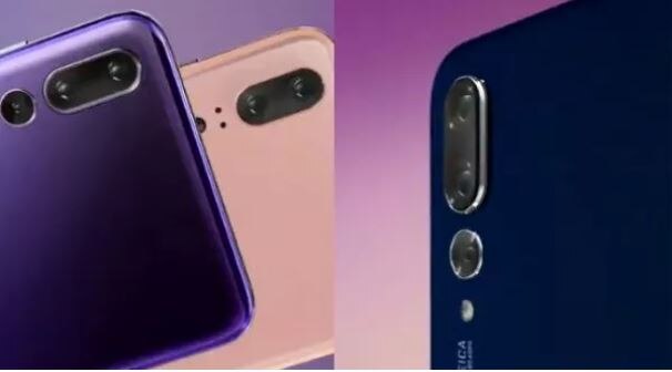 आज भारत में लॉन्च होगा Huawei P20 Lite और चार कैमरे वाला P20 Pro, यहां जानें स्पेसिफिकेशन