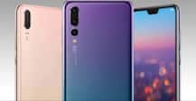 आज भारत में लॉन्च होगा Huawei P20 Lite और चार कैमरे वाला P20 Pro, यहां जानें स्पेसिफिकेशन