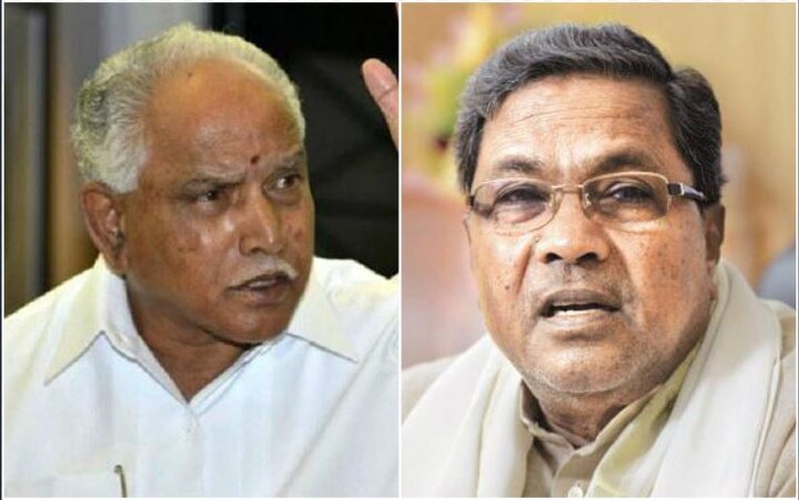 yeddyurappa son will not fight from varuna constituency कर्नाटक: सिद्धारमैया के बेटे के खिलाफ चुनाव नहीं लड़ेंगे येदियुरप्पा के बेटे