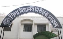 अखिलेश की तस्वीर वाले 45 हजार लैपटॉप होंगे वापस