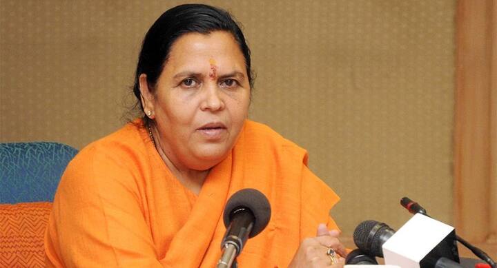 इस लिस्ट में केंद्रिय मंत्री उमा भारती का नाम भी शामिल है.
