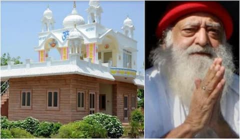 Photos: ये है रेप मामले में दोषी दिए गए आसाराम का जोधपुर बंगला Photos: ये है रेप मामले में दोषी दिए गए आसाराम का जोधपुर बंगला