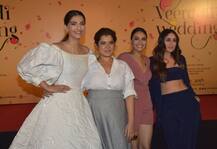 ‘वीरे दी वेडिंग’ के ट्रेलर लॉन्च पर पहुंची करीना, सोनम, स्वरा और शिखा, देखें तस्वीरें