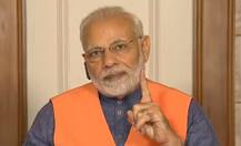 कर्नाटक चुनाव : पीएम मोदी के निशाने पर कांग्रेस, बोले- पार्टियां चुनाव के समय विशेष समुदाय को पकड़ाती हैं लॉलीपॉप