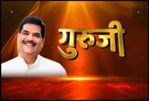 आज का राशिफल, 27 अप्रैल शुक्रवार: जानिए आज किस राशि के लोगों को परिवार से कष्ट हो सकता है
