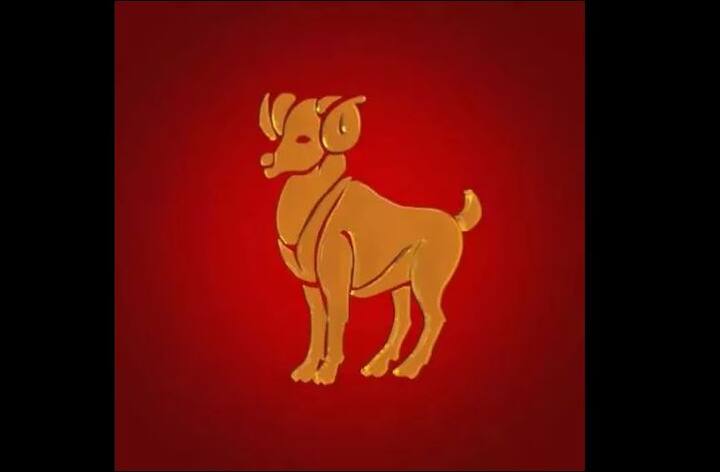 मेष (Aries) राशि- आज आपका दिन अच्छा है. थोड़ी सी परेशानी के साथ काम में सफलता मिलेगी. माता जी के स्वास्थ्य का ख्याल रखें. गुड़ या शहद का दान दें.