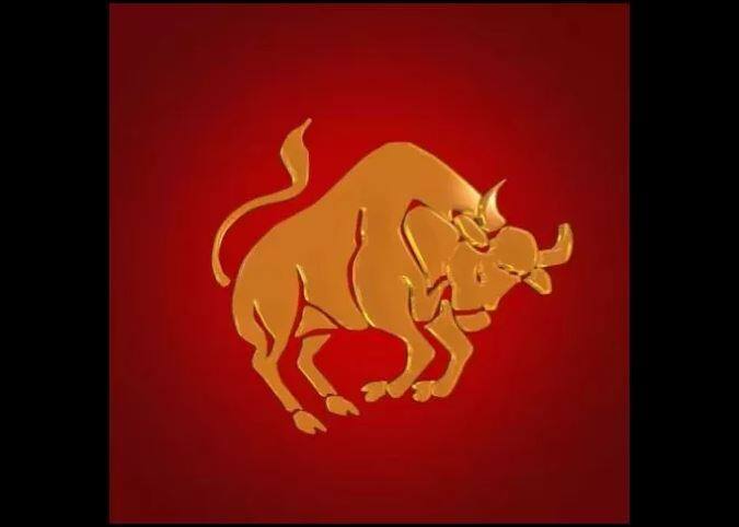 वृष (Taurus) राशि- आज धन की कमी रहेगी. परिवार से कष्ट हो सकता है. धन किसी को न दें. परिवार में दखल न दें. मसालों का दान करें.