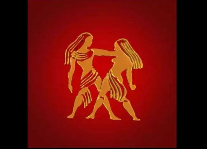  मिथुन (Gemini) राशि- आज आपको अपनों का सहयोग मिलेगा. यश की वृद्धि होगी. छोटे भाई-बहनों से झगड़ा ना करें. पिता जी को प्रणाम करें और दूध या दूध से बनी चीजें दें.