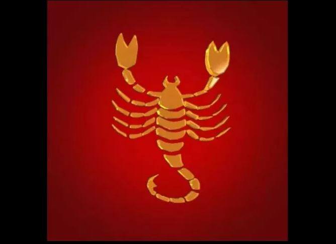  वृश्चिक (Scorpio) राशि- दिन शुभ नहीं है. मन बेचैन रहेगा. नया काम ना करें. किसी को धन न दें. निवेश से बचें. ईष्ट का ध्यान करें. ऊं नमः शिवाय का जप करें.